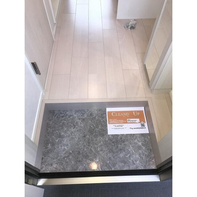 【玄関】 | ミラベル | その他部屋 