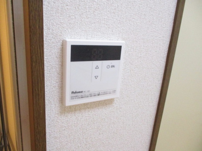 【その他】 | メゾンセ・ジュール | 給湯リモコン