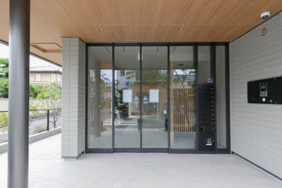 【エントランス】 | Arandano