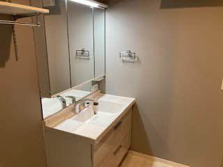 【独立洗面台】 | Arandano