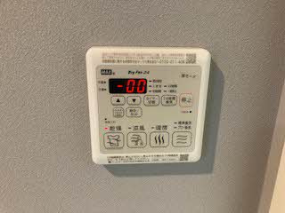 【設備】 | Arandano