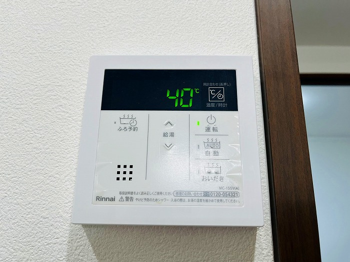 【仲介手数料無料／刈谷市】ファミール刈谷　202号室の設備