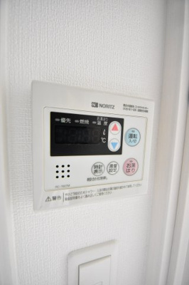【その他】 | エスリード神戸大倉山ヒルズ
