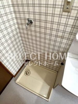 【その他】 | ハウスエイト