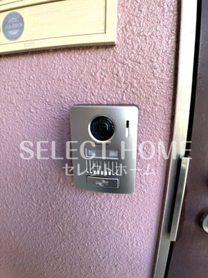  | ハウスエイト