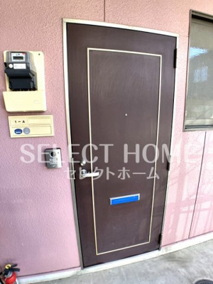  | ハウスエイト