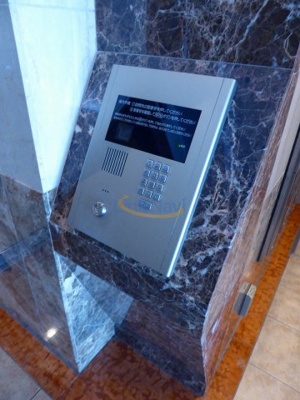 【セキュリティ】 | プレサンス同心アーバンステージ