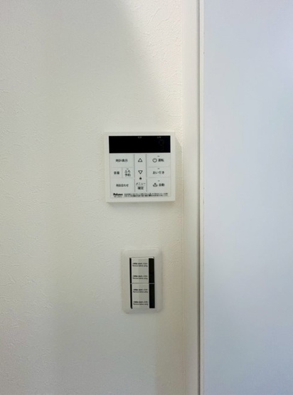 【設備】 | グレイスウッド三ツ沢上町