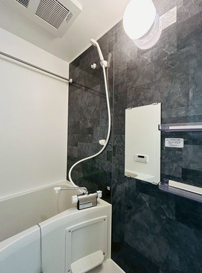 【浴室】 | グレイスウッド三ツ沢上町