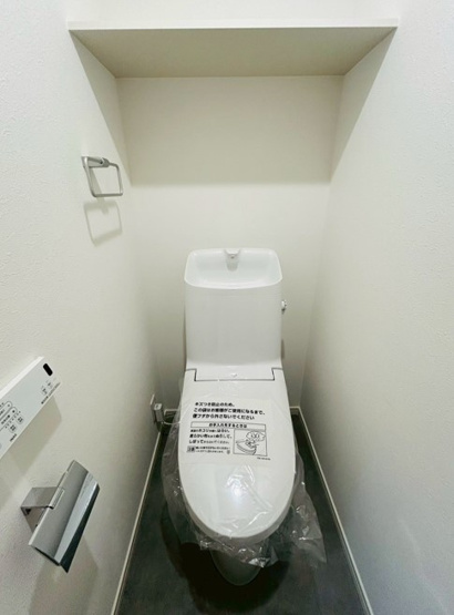 【トイレ】 | グレイスウッド三ツ沢上町