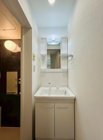 【洗面所】 | グレイスウッド三ツ沢上町
