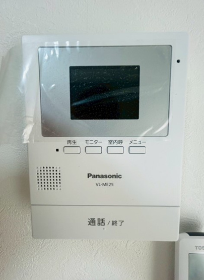 【セキュリティ】 | グレイスウッド三ツ沢上町