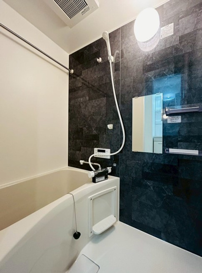 【浴室】 | グレイスウッド三ツ沢上町