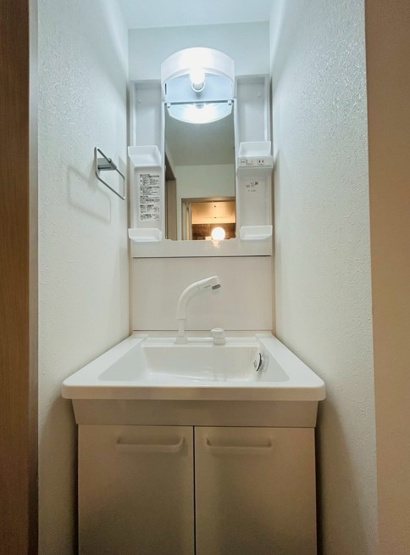 【洗面所】 | グレイスウッド三ツ沢上町
