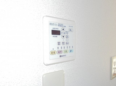 【浴室】 | 松井ハイツ | 浴室乾燥機パネル　※写真はイメージです