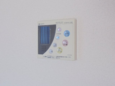 【その他】 | 松井ハイツ | 追い焚きパネル　※写真はイメージです