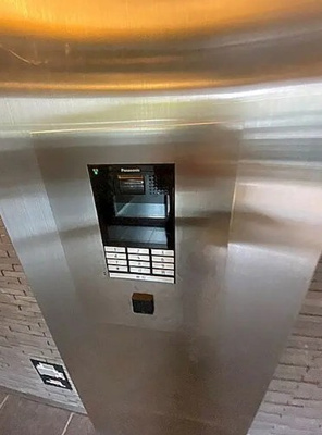 【セキュリティ】 | プレジリア柿の木坂