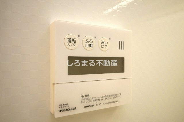 パークアクシス心斎橋の設備