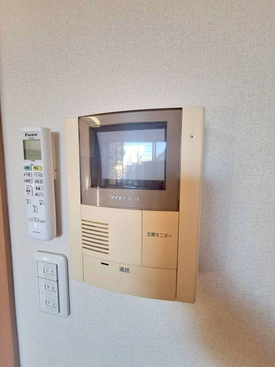 コート　アゼリアのセキュリティ|★ＴＶモニターホン★