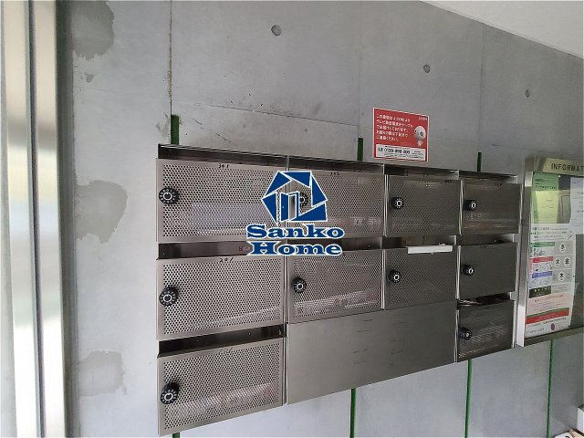 コンフォート文華のその他