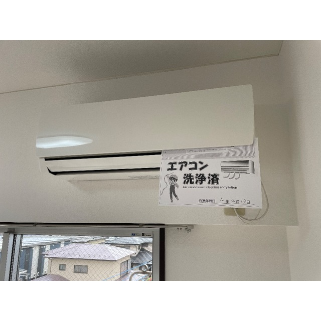 【賃貸マンション】サニーエステートのその他