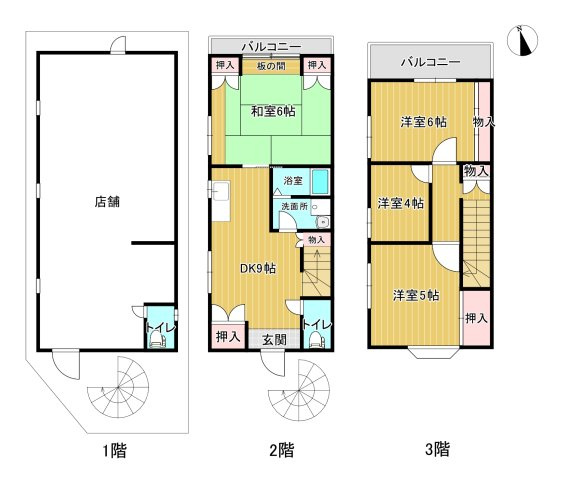 醍醐店舗付戸建