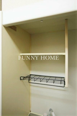 【設備】 | ルーブル都立大学101