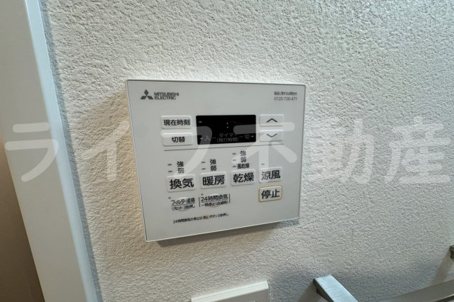 ワールドアイ大阪EAST Cityの設備