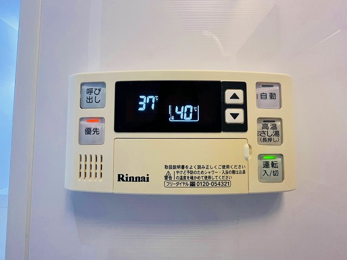 【仲介手数料無料／刈谷市】キングスコート東刈谷　202号室の設備
