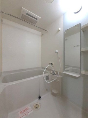 【浴室】 | サンヴェルジュ野田