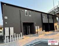 ＨａｓｈｉｍｏｔｏＢＡＳＥ　Ⅱの画像