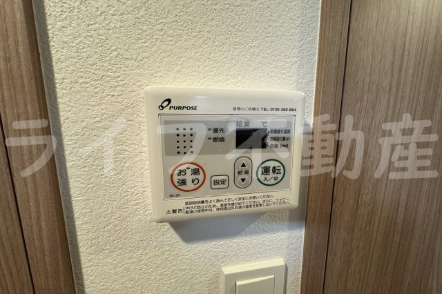 ワールドアイ大阪EAST Cityの設備