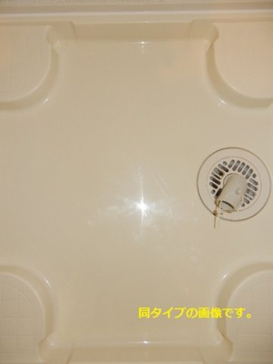 【その他】 | パークタウン東陽町