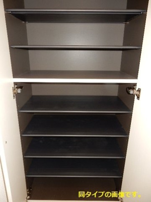 【収納】 | パークタウン東陽町