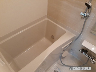 【浴室】 | パークタウン東陽町