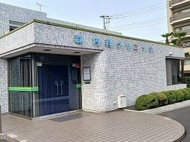 【周辺】 | エルグ３ | 森内科クリニックまで280m