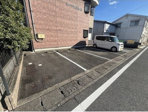 サープラスドミール　　刈谷市近郊の賃貸はクラスホーム刈谷店の駐車場