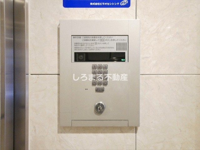 アーバンステージ安堂寺Ⅱのその他共用部分