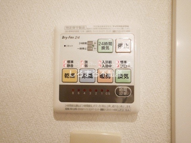 アーバンステージ安堂寺Ⅱの設備