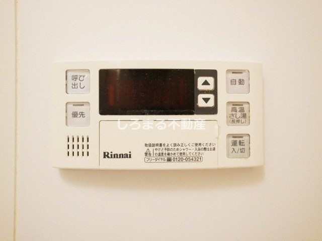 アーバンステージ安堂寺Ⅱの設備