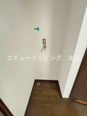 サーティ・ワンの省エネ性能ラベル|洗濯機置き場