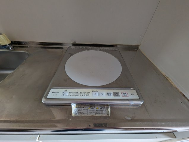 【その他】 | ビューテラスＫ