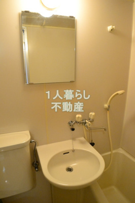 【洗面所】 | ジョエルココ