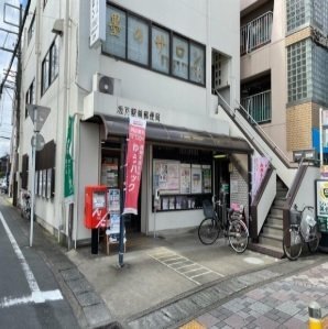 【賃貸アパート】カーサアリアーテⅡの周辺|坂戸駅前郵便局まで400m