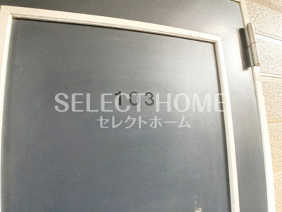  | ボヌール絆Ⅱ