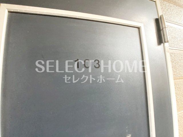  | ボヌール絆Ⅱ