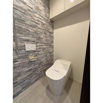 【トイレ】 | 音羽パークハウス | トイレもきれいです