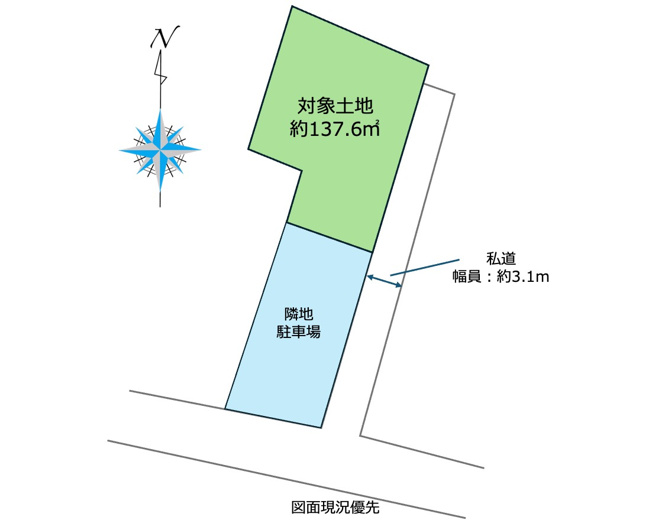 【土地図】 | 人気の楠那町の平地　建築条件ナシ！