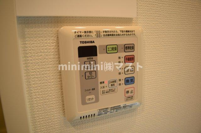 パークアクシス本町の設備