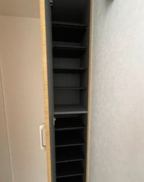 【収納】 | Alivio千石